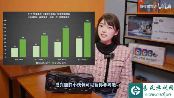 易采游戏网