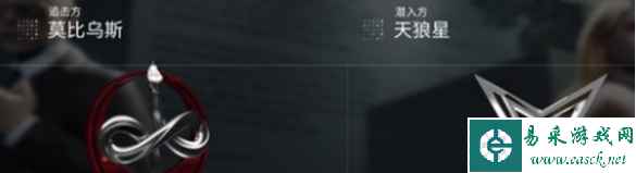 《零号任务》阵营选择推荐一览