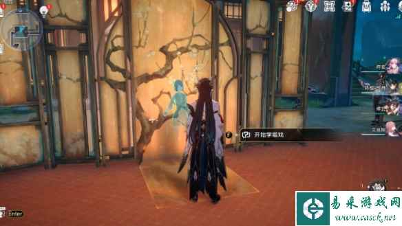 网2