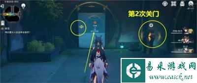 《崩坏星穹铁道》1.5双生任务攻略分享