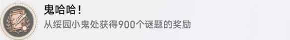 网6