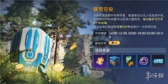网4