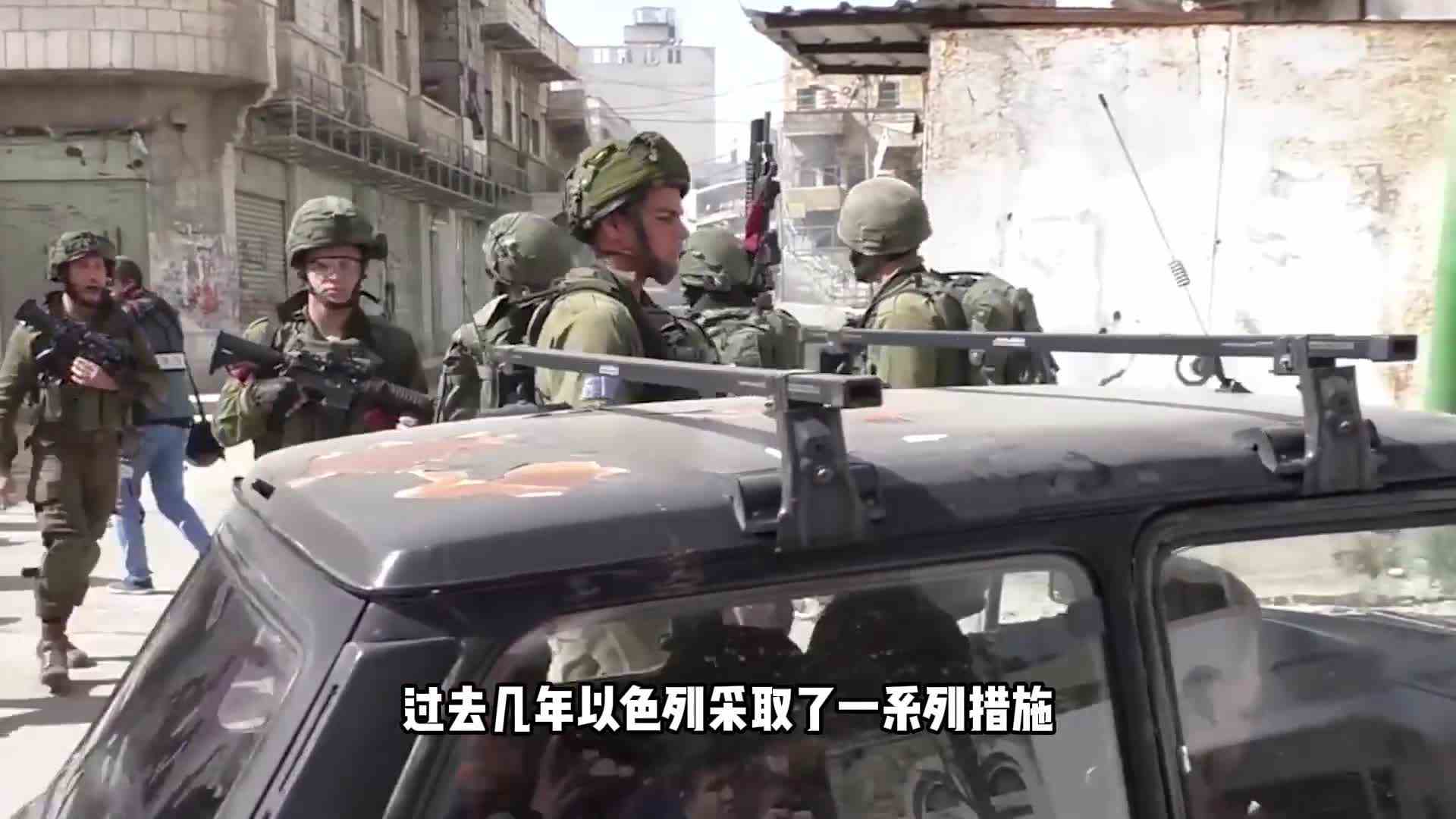 以妥协了？开出停火条件，哈有两张牌可打，加沙之外的博弈更激烈