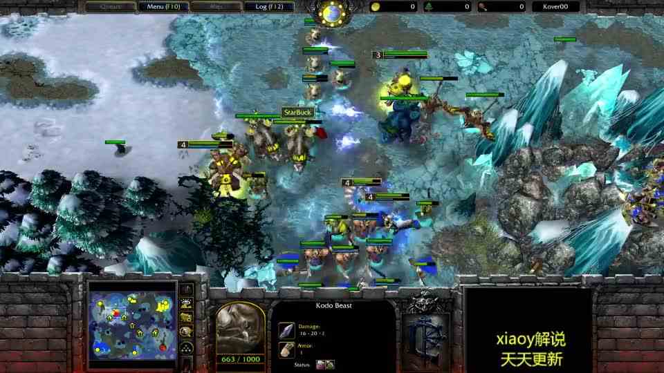 5级牛头的特殊意义魔兽争霸xiaoy解说浪漫starbuck