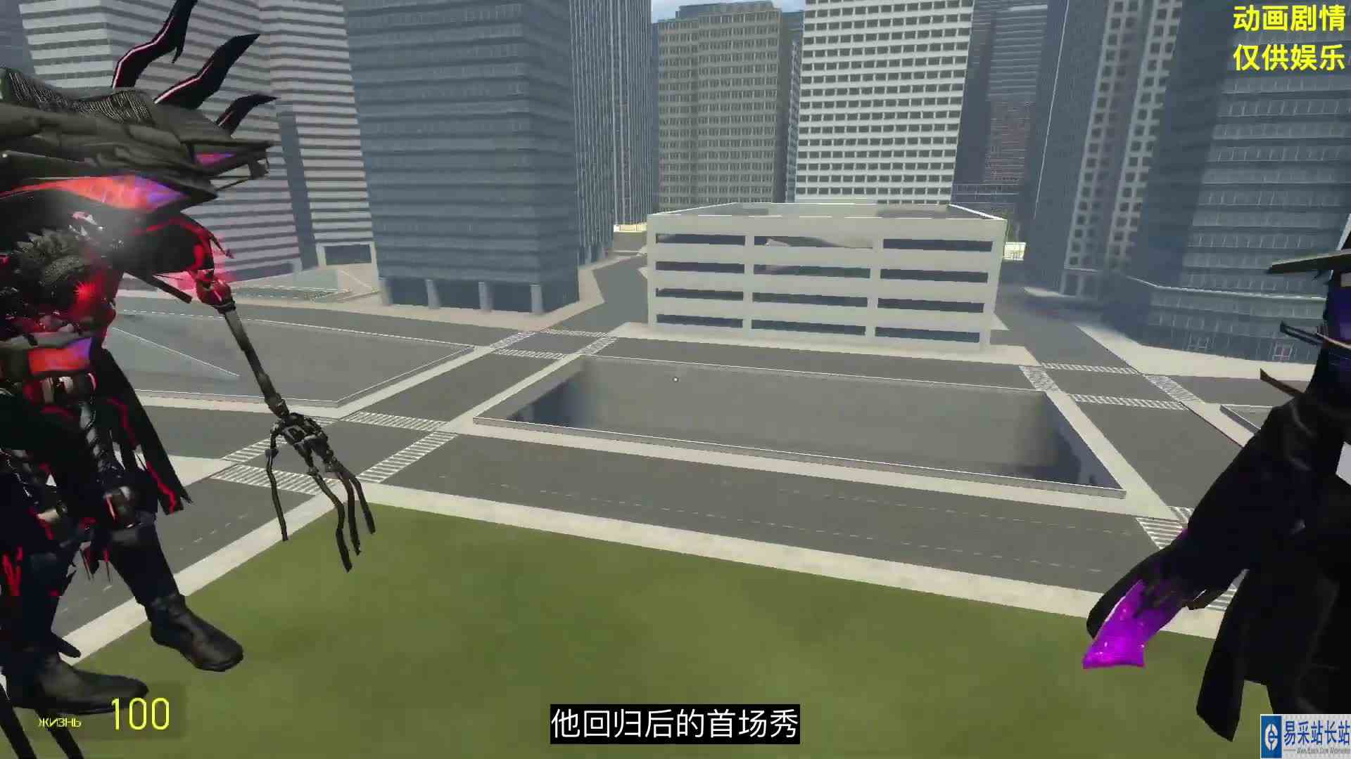 盖瑞游戏挑战，地狱泰坦电视人vs普通泰坦电视人，结果太意外了