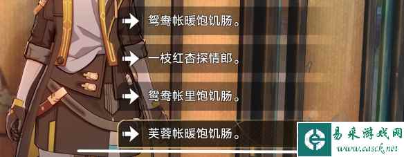 网5