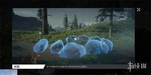 网2