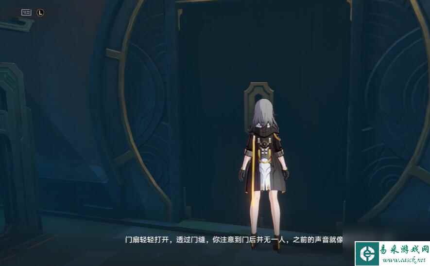 崩坏星穹铁道幻障迷境的出口在哪