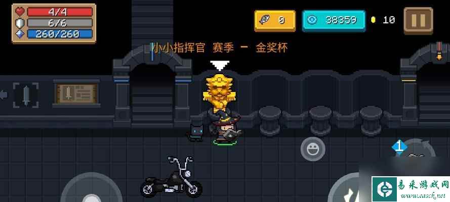元气骑士小小指挥官武器及所需材料一览（打造最强小小指挥官，从武器开始！）