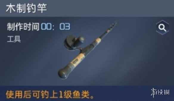 网2