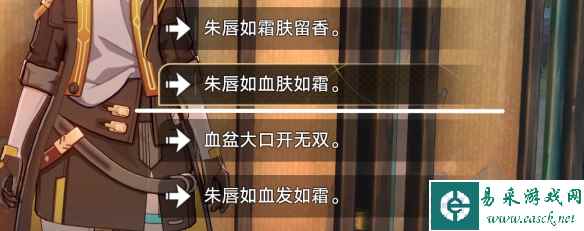 网3