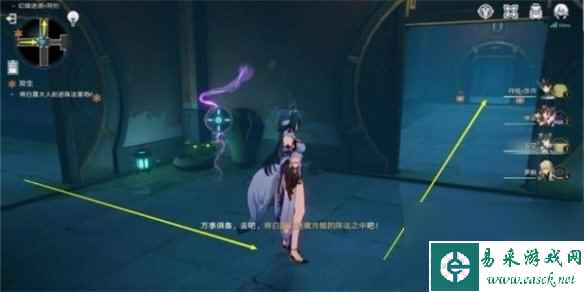 崩坏星穹铁道双生通关攻略