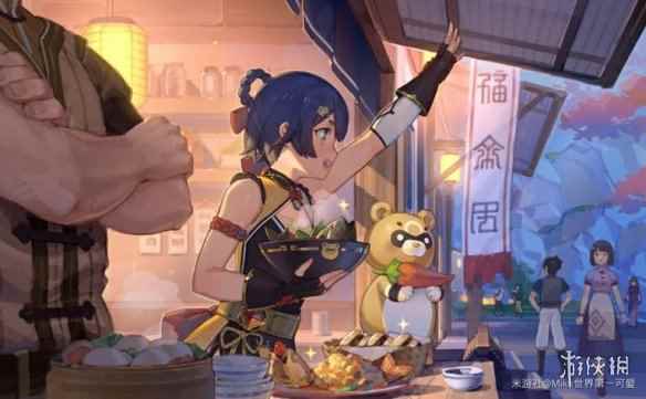 网4