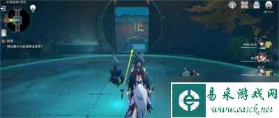 《崩坏星穹铁道》1.5双生任务攻略分享