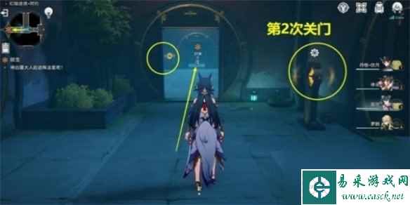 崩坏星穹铁道双生通关攻略