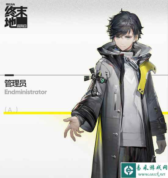 网2
