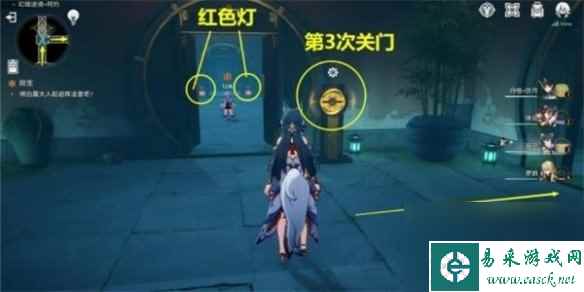 崩坏星穹铁道双生通关攻略