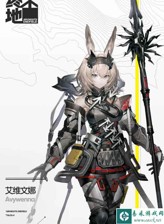 网2