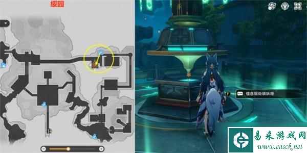 崩坏星穹铁道绥园聚首其一任务攻略