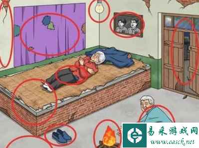 《文字玩出花》发财老头三通关攻略