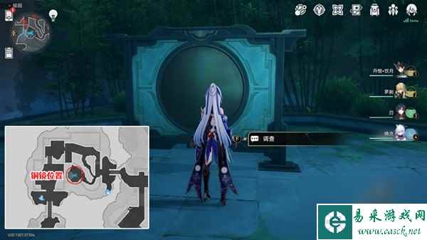 《崩坏星穹铁道》1.5绥园全宝箱收集攻略
