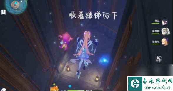 原神4.2夏萨尼翁宝箱位置一览