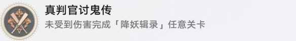 网2