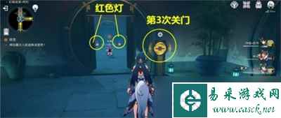 《崩坏星穹铁道》1.5双生任务攻略分享