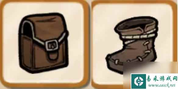 《鼠托邦》物资材料大全