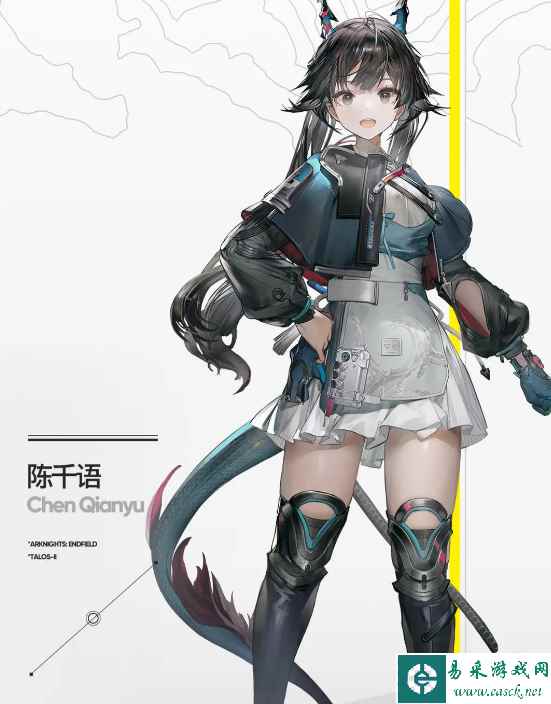 网2