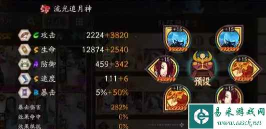 网4