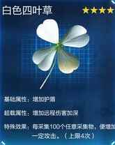 网9