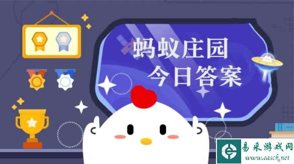 小鸡宝宝考考你江苏哪个城市有五省通衢之称