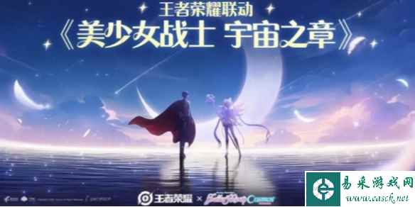 王者荣耀狄仁杰夜礼服假面皮肤价格介绍