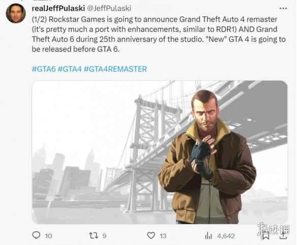 曝R星将在《GTA6》预告发布之前推出《GTA4》重制版！