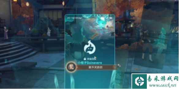 崩坏星穹铁道致不灭的你成就攻略