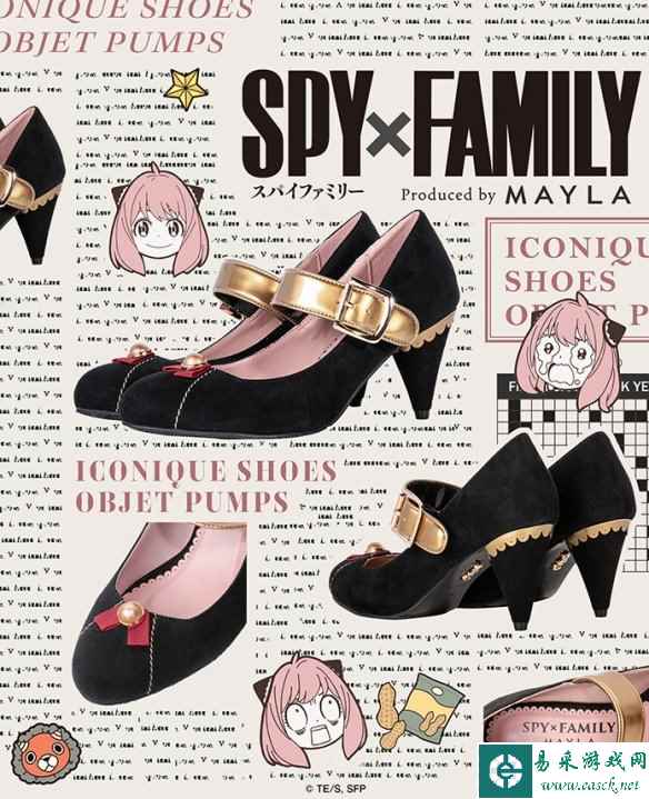 日本女鞋品牌联动《间谍过家家》推阿尼亚同款女鞋