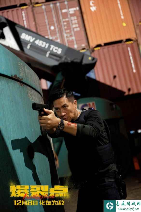 张家辉新片《爆裂点》曝新剧照 邦警官在城中追逐！