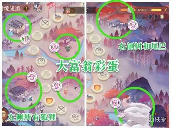 网2