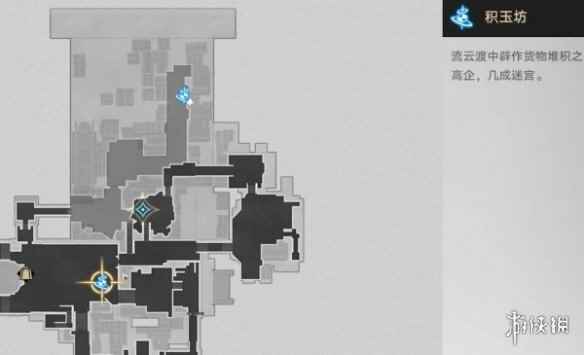 网2