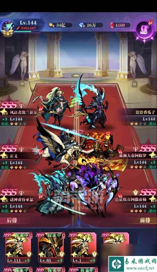 《放置救世主》领主天赋加点攻略（从古代战争到天赋加点，让你成为最强领主）