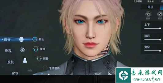 网13