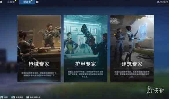网5