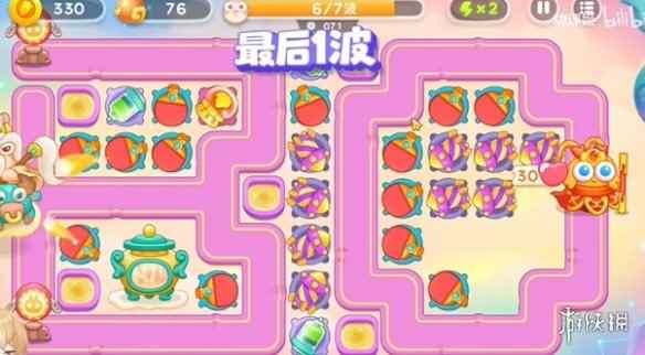 网8