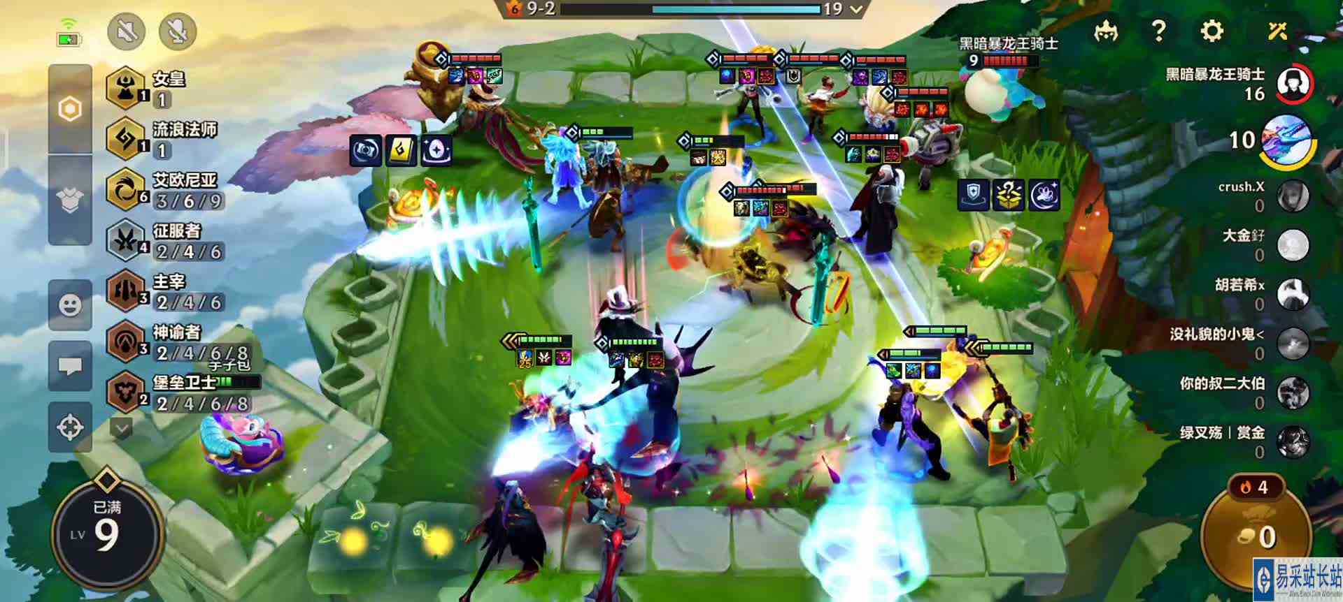 合苦！要命的大头都满级伤害了！