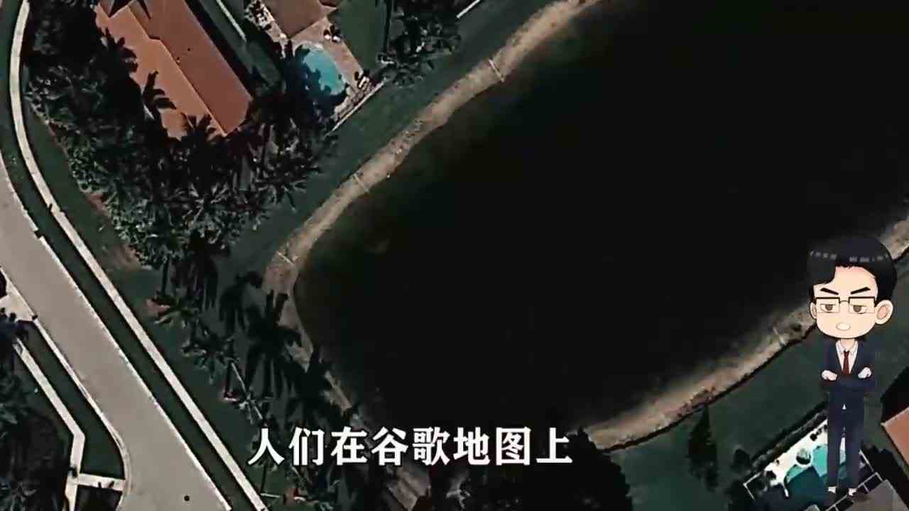 永远不要在Google地图搜索这些地方，被打马赛克的房子