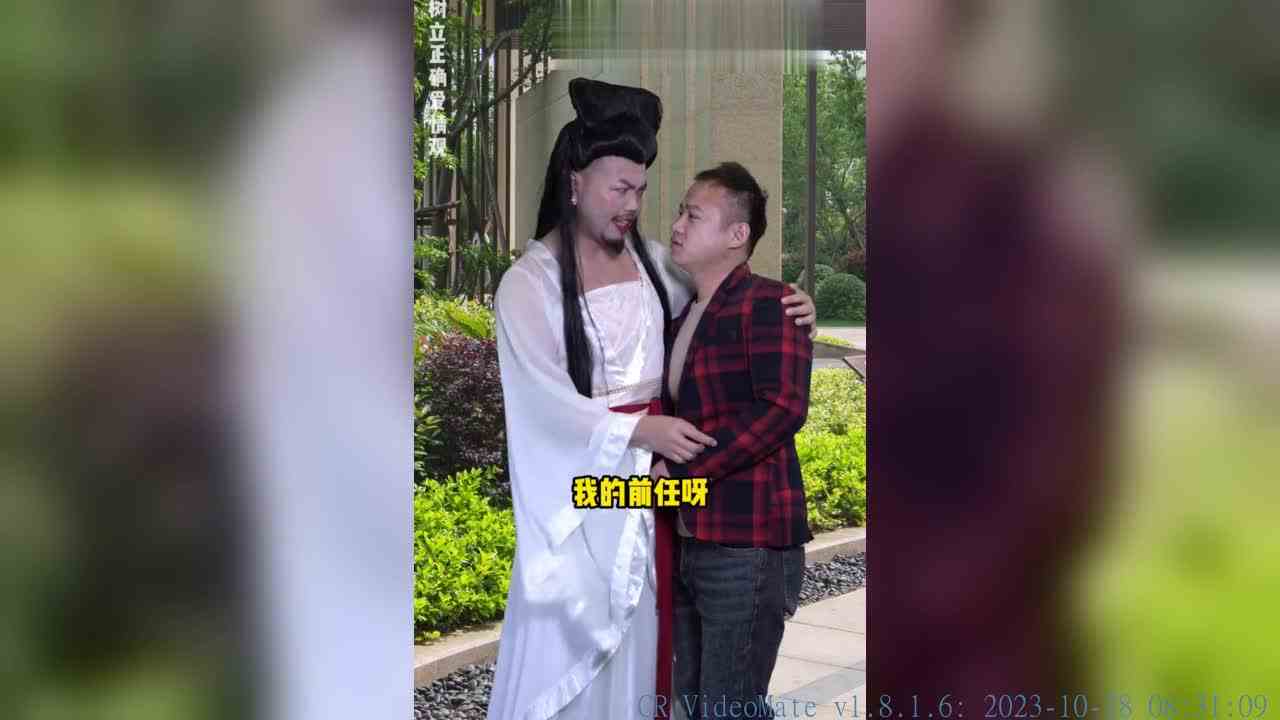 来嘛，英雄！互相伤害！