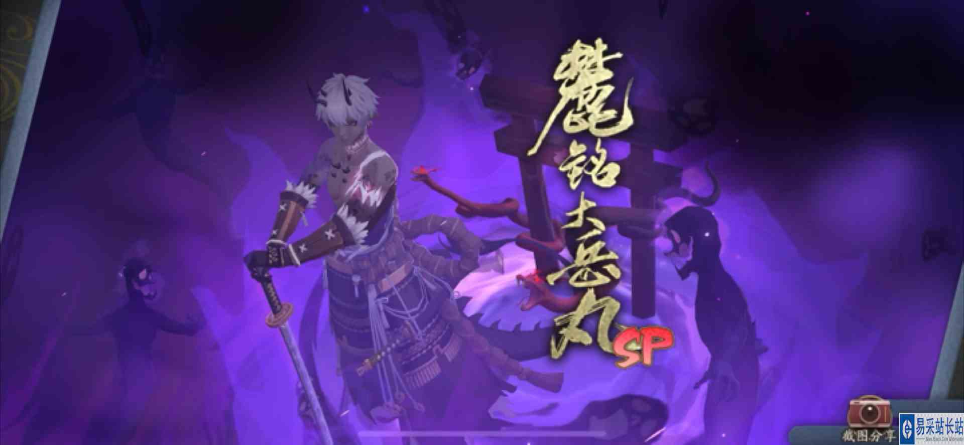  #逃离焦虑，一起鬼混 梦回五周年，但是鹿丸还是帅的