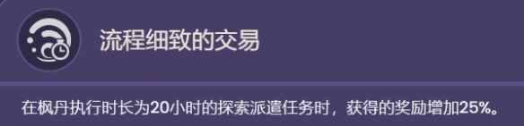 网4