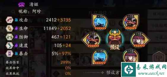 网5